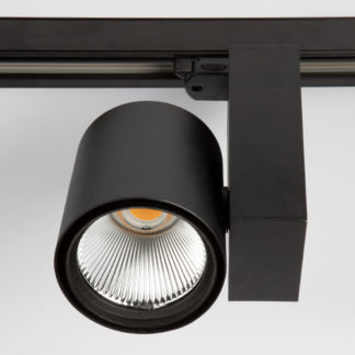 Stromschienenstrahler JETT