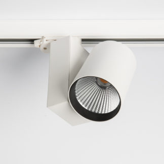 Stromschienenstrahler SAMARA